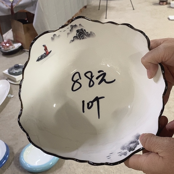 陶瓷88元十个包邮包邮