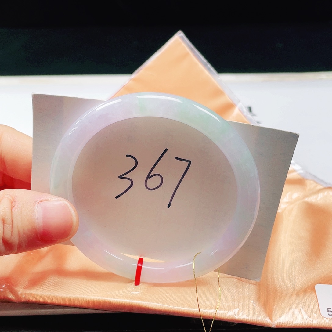 翡翠未镶嵌手镯（圆镯）58➕圈口