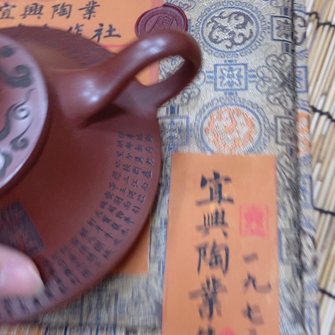 织绣哈哈哈哈哈哈哈哈哈哈哈