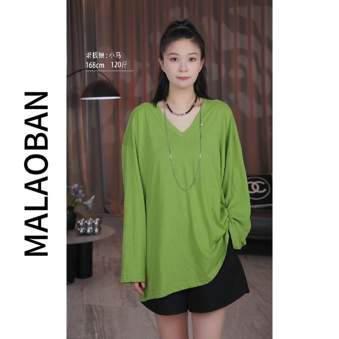 夏季防晒薄款长袖V领T恤绿色简约宽松型女士时尚百搭纯色休闲