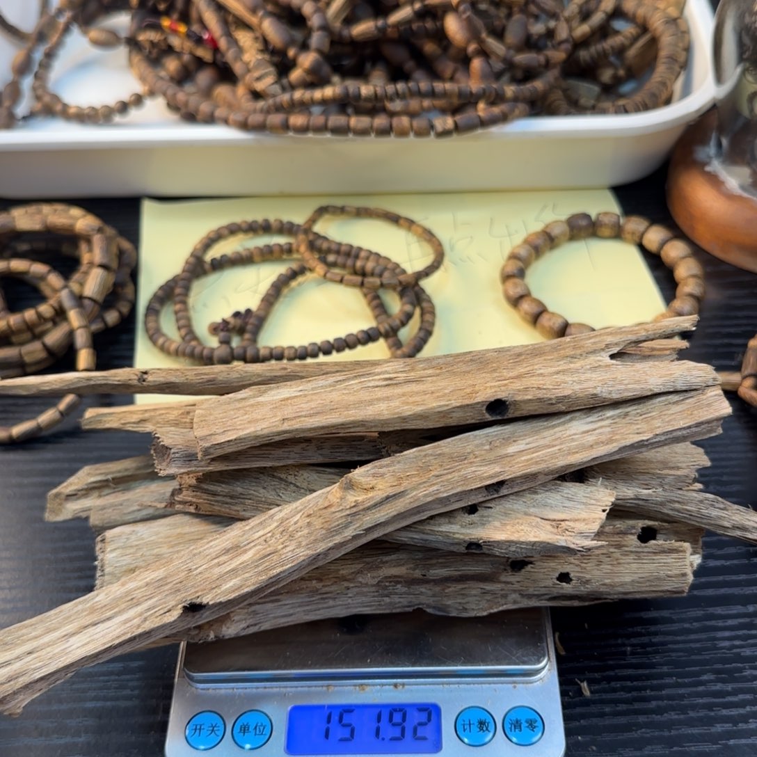 线香奇楠虫漏151.9克