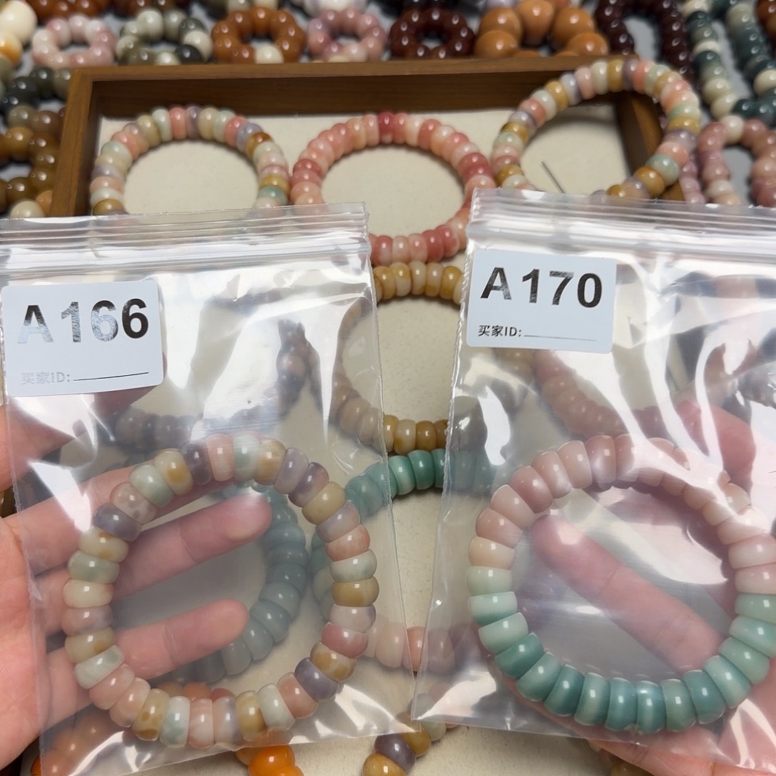 木***朗菩提根/象牙果吊坠