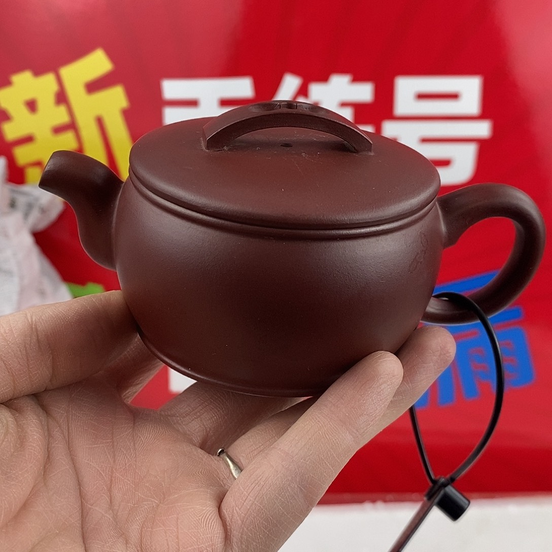 紫砂茶壶宜兴紫砂180