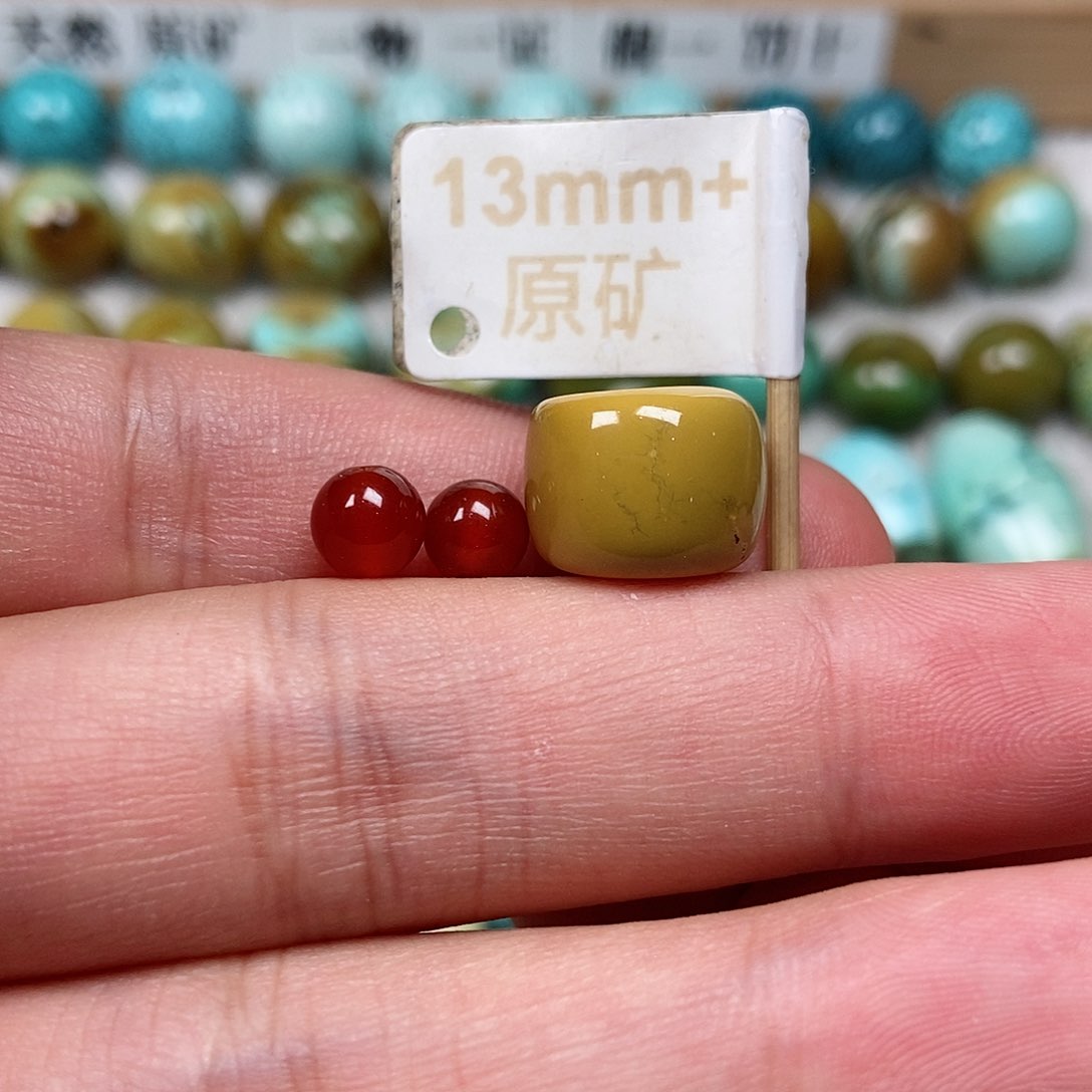 未镶嵌南红玛瑙珠宝半成品