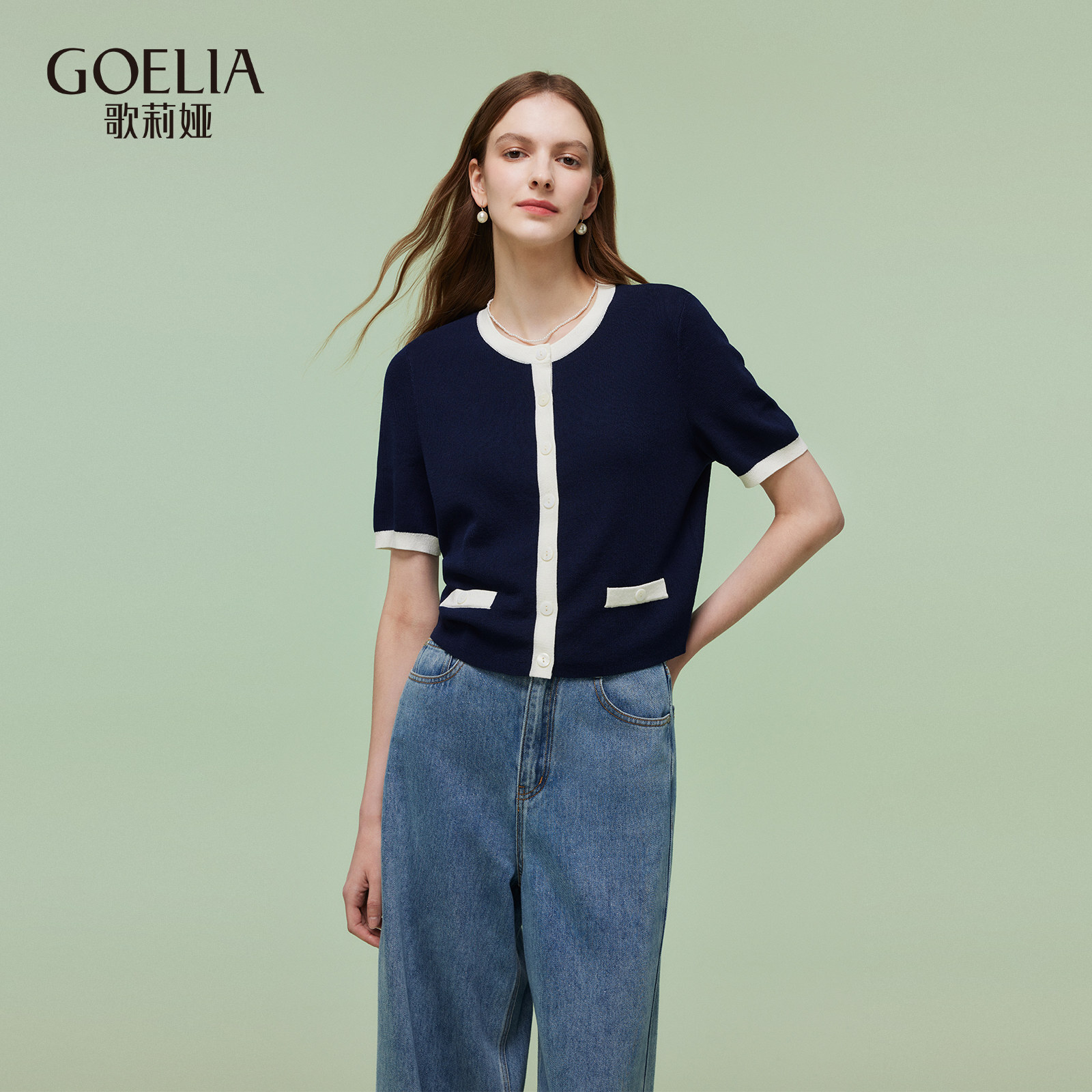 歌莉娅 夏季新品  撞色短袖开衫  1E6L6J450