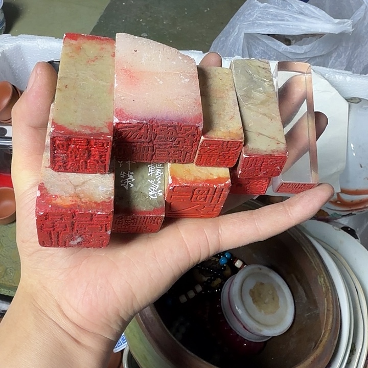 观***堂民俗物件杂项专拍