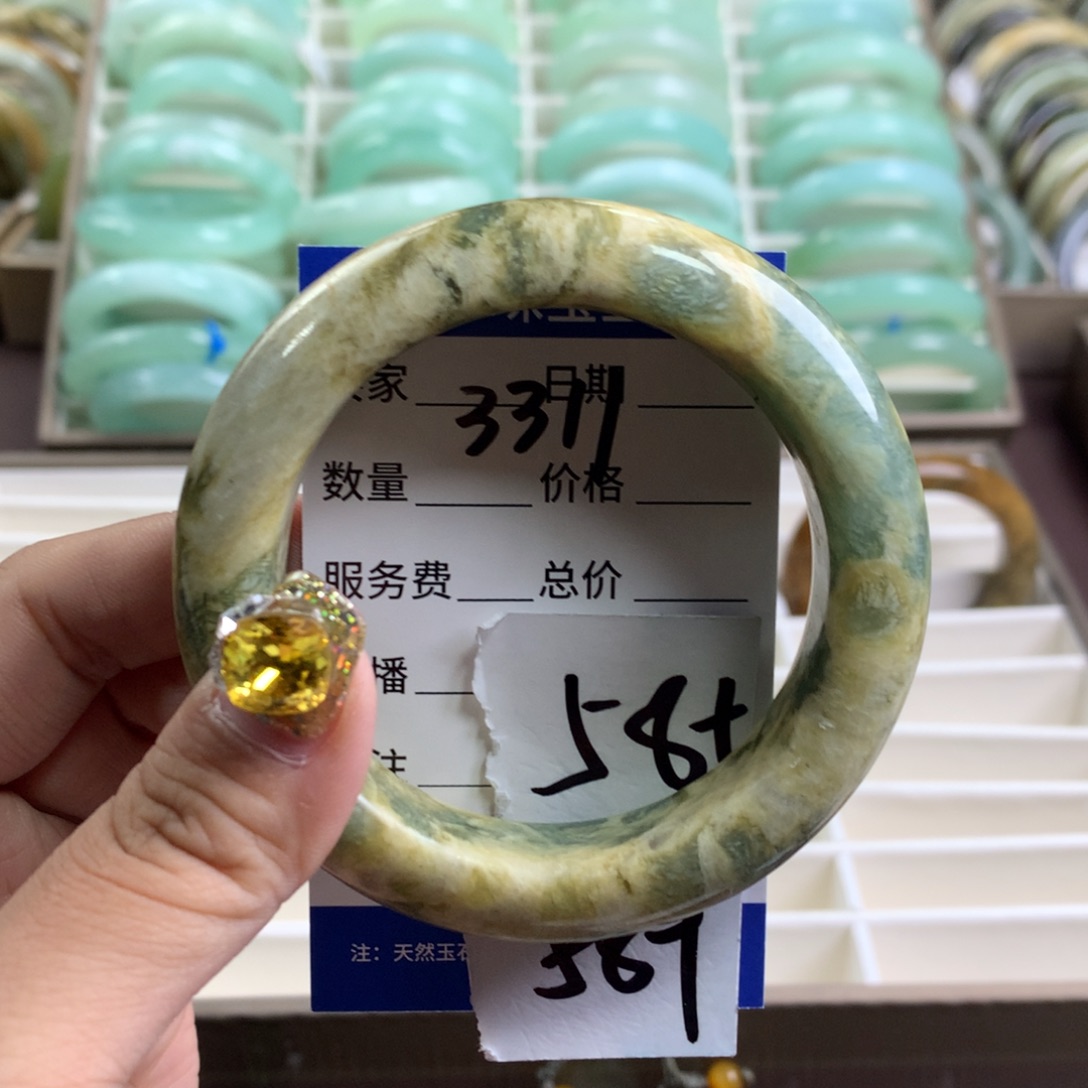 蛇纹石玉手镯未镶嵌3311