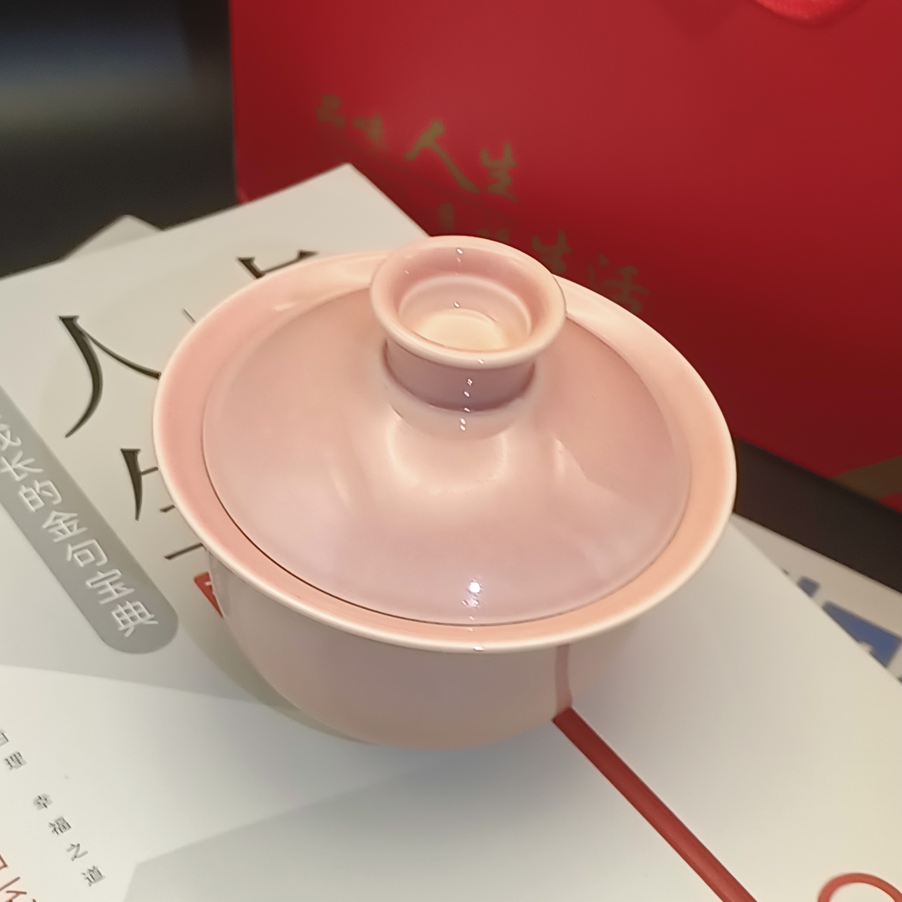 【阿超工作室】家用品茗景德镇高温窑变桃粉陶瓷三才盖碗茶杯简约