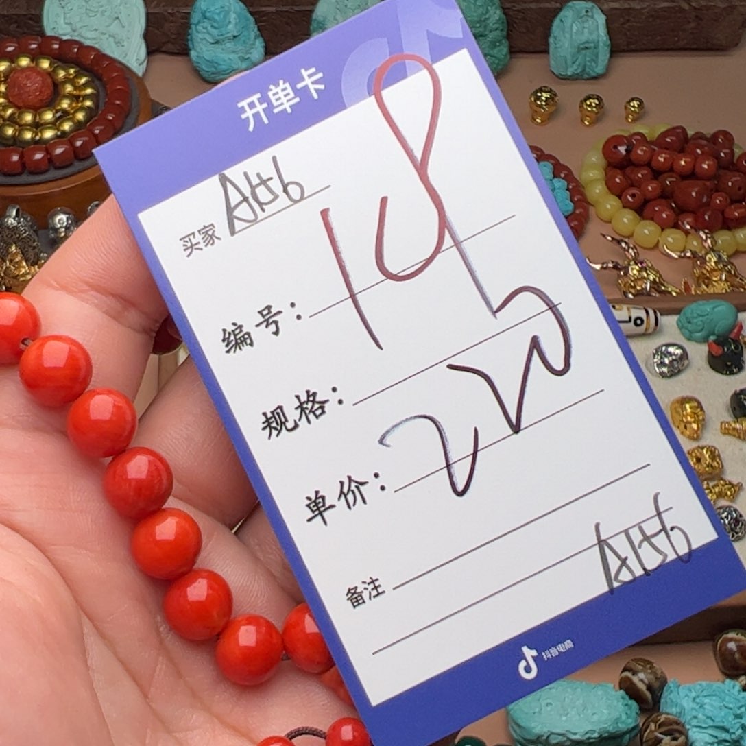 树脂制品啊啊啊啊啊啊啊啊啊啊啊啊啊啊