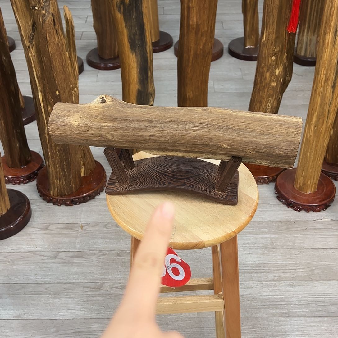 中式天然香薰香粉香道