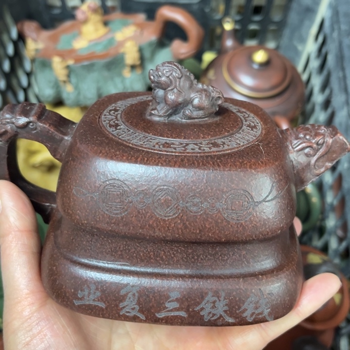 紫砂壶泡茶壶泡茶