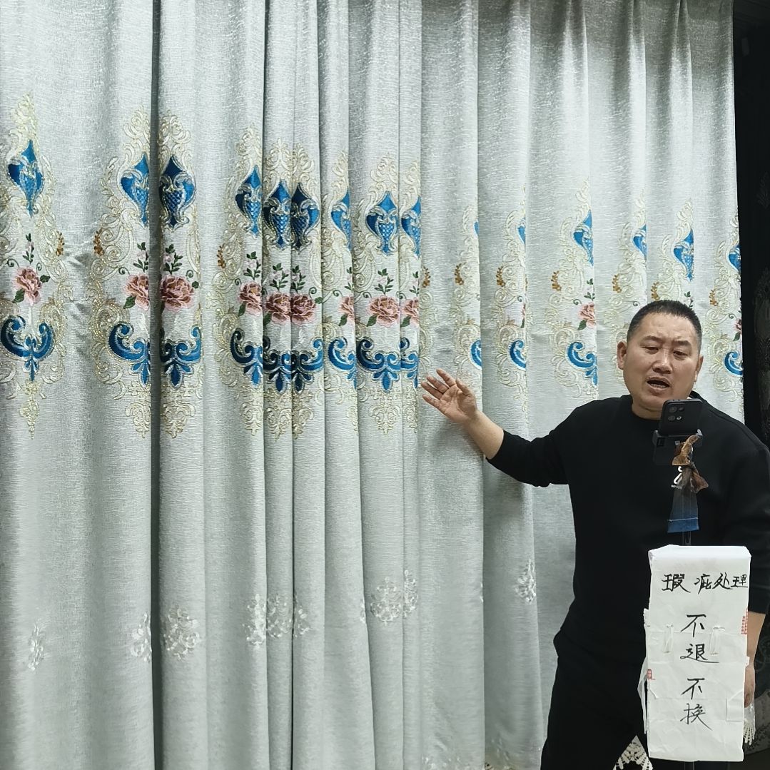 混纺4.8米对开高度2.5挂钩