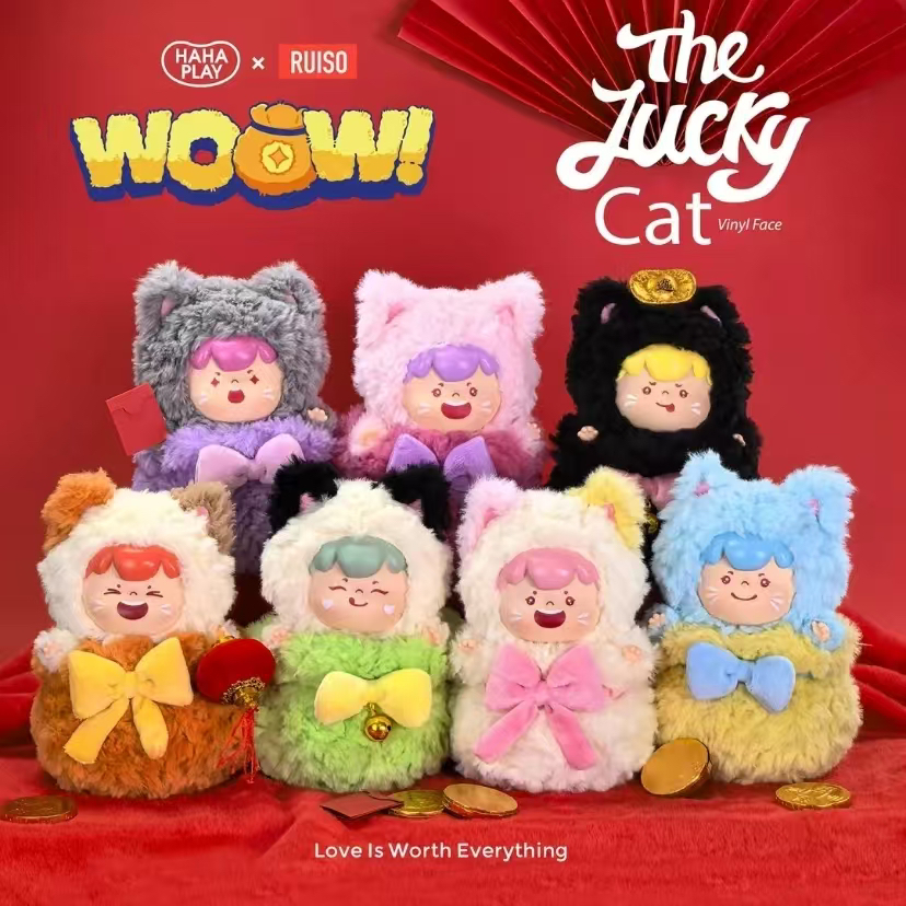 【拆盒】Woow哇嗷福袋行运猫系列潮玩搪胶毛绒盲盒