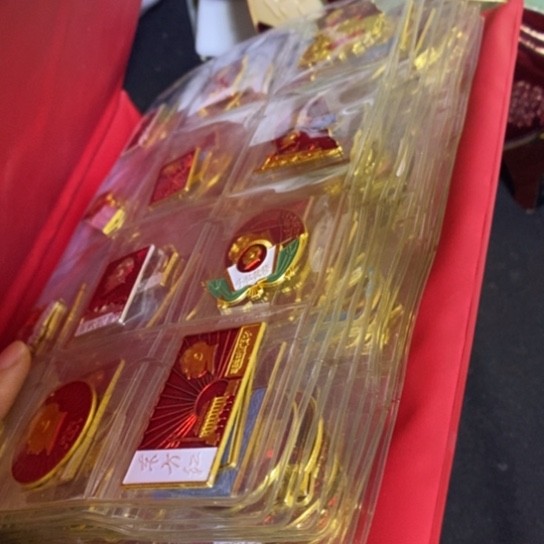 景德镇陶瓷研究所