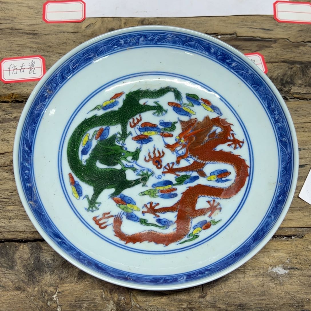 瓷瓷瓷瓷瓷瓷瓷瓷