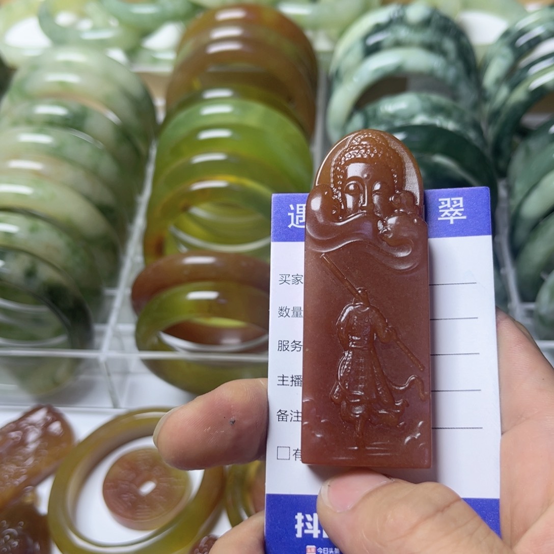 透闪石-蛇纹石玉手镯未镶嵌