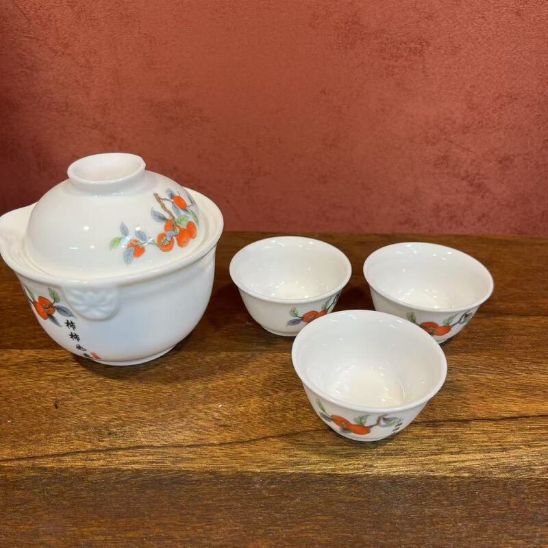 羊脂玉瓷快客壶+3杯旅行包-胖柿子-4644