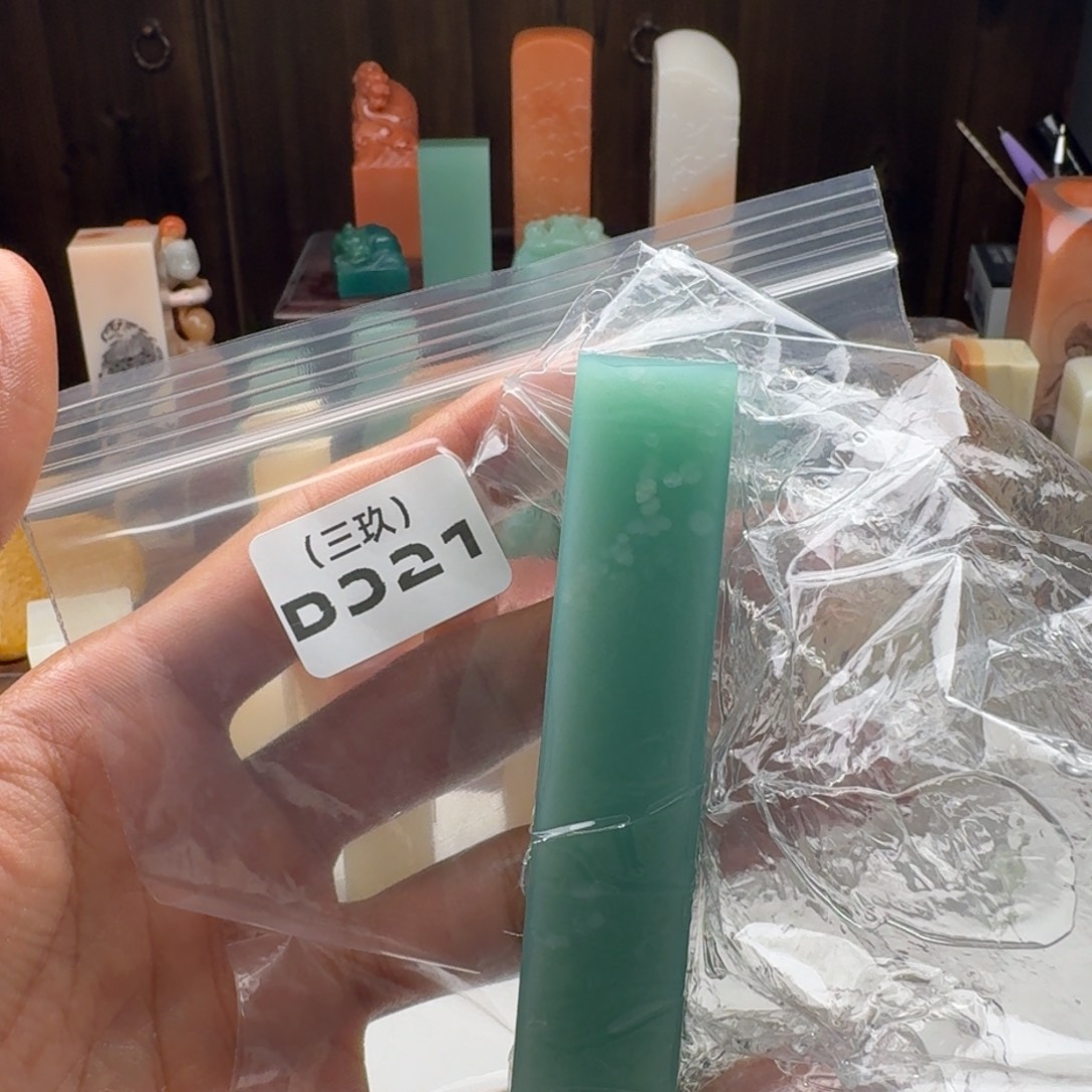 清***船老挝石老挝 老挝 老挝 老挝