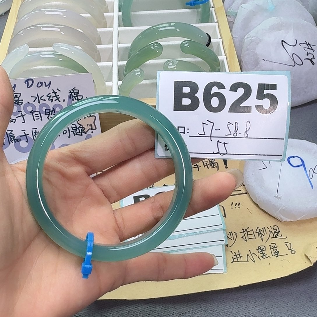 玛瑙/玉髓手镯合金625