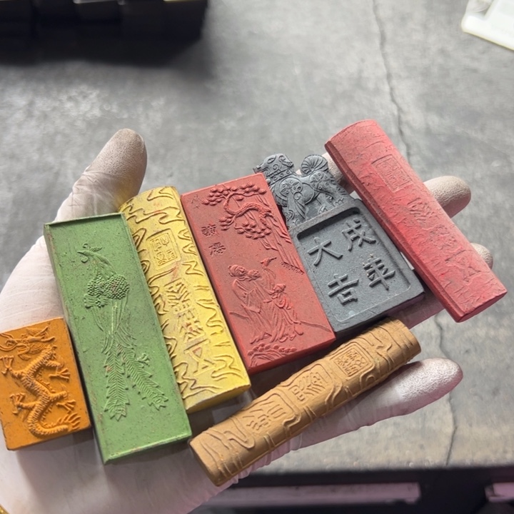 【闪购商品】50-2彩墨一组