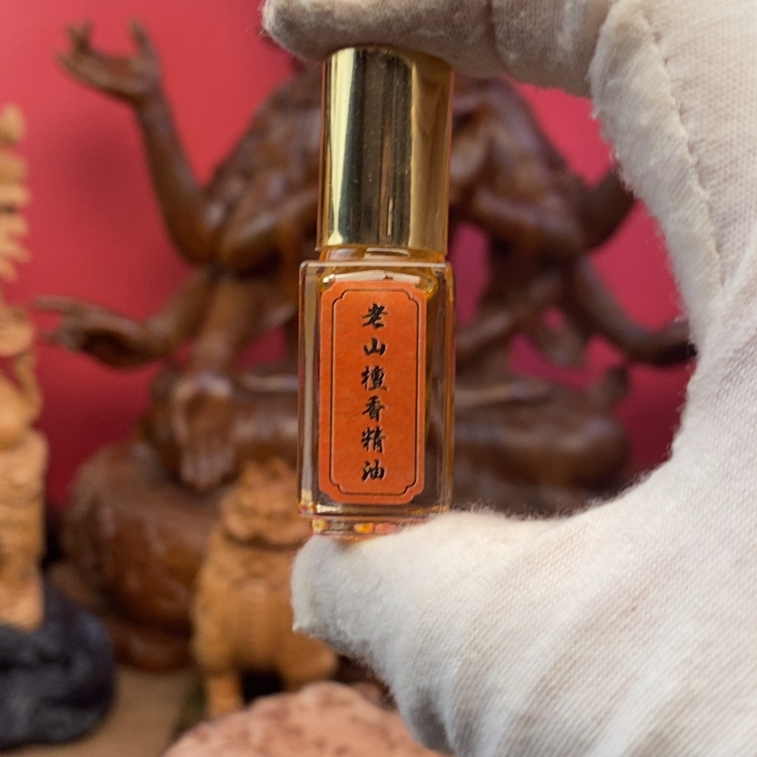 檀香木迈索尔老山檀香2克精油