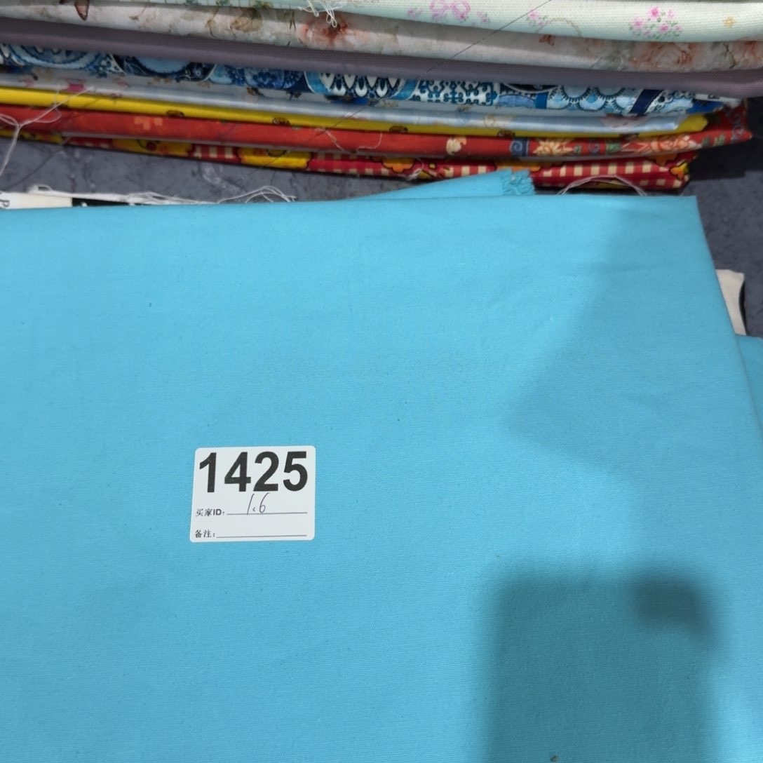 棉纯棉帆布1.6米价X1.5米宽块生日快乐