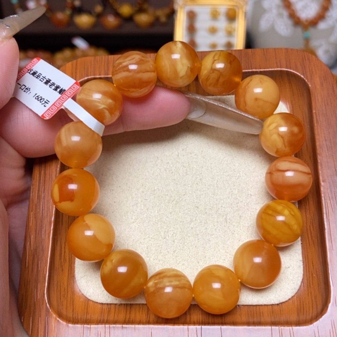 【闪购商品】手链蜜蜡未镶嵌手串