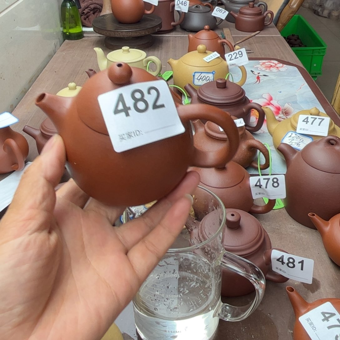 紫砂茶壶小红泥瑕疵170cc