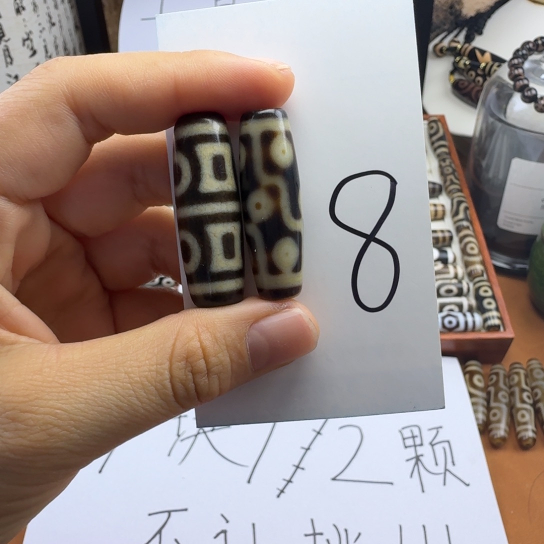 未镶嵌颈饰玛瑙/玉髓
