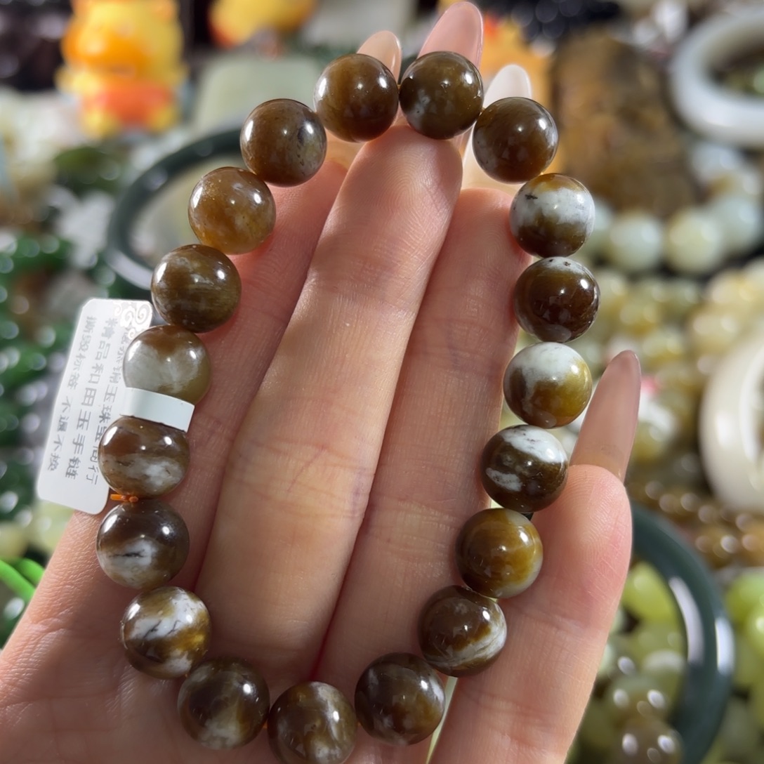 和田玉未镶嵌手链98