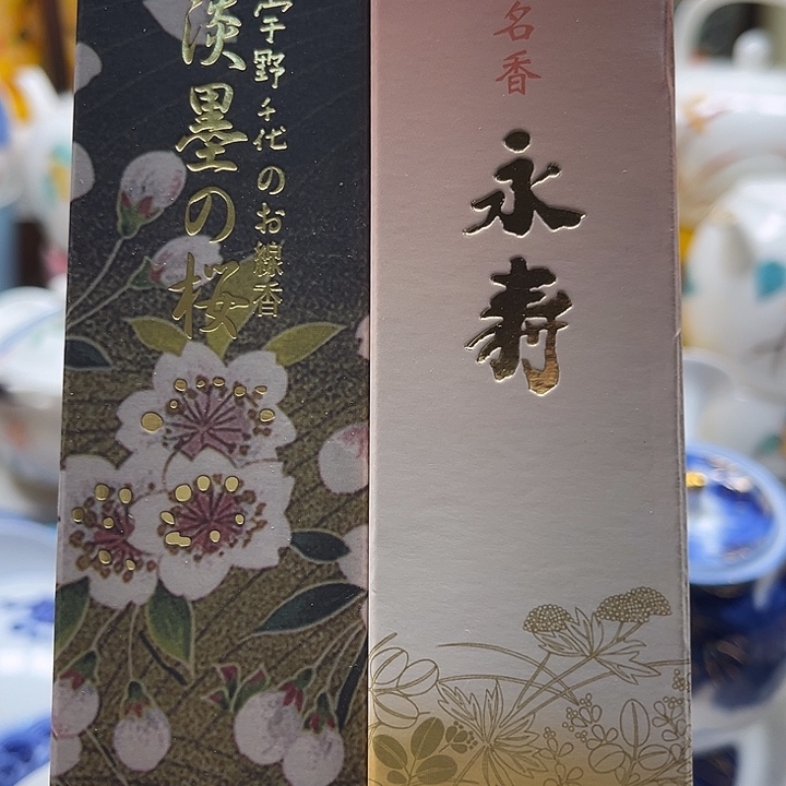 瓷片888888888888888888
