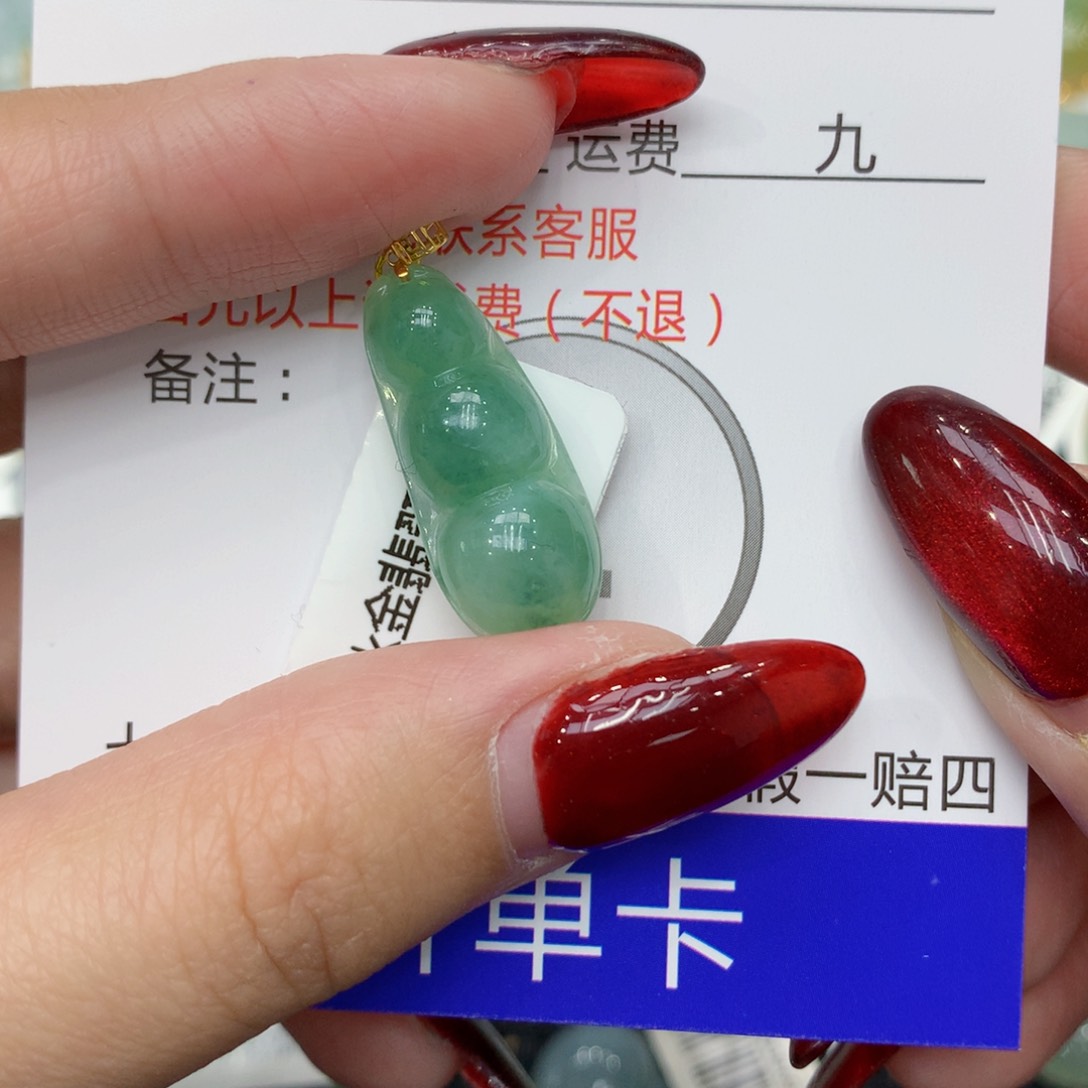 翡翠颈饰18K金镶嵌hlomomo