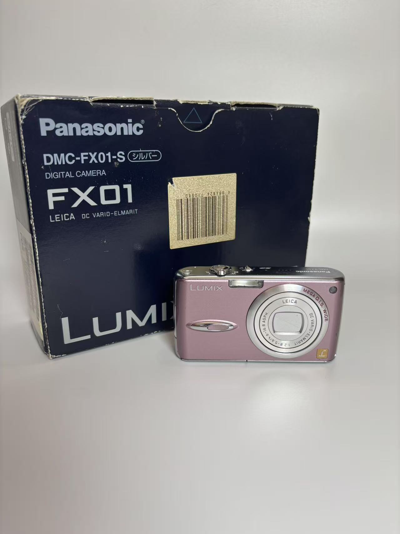 9新 Panasonic/松下 Fx01 粉色原盒 冷白清透 500w像素 配件全