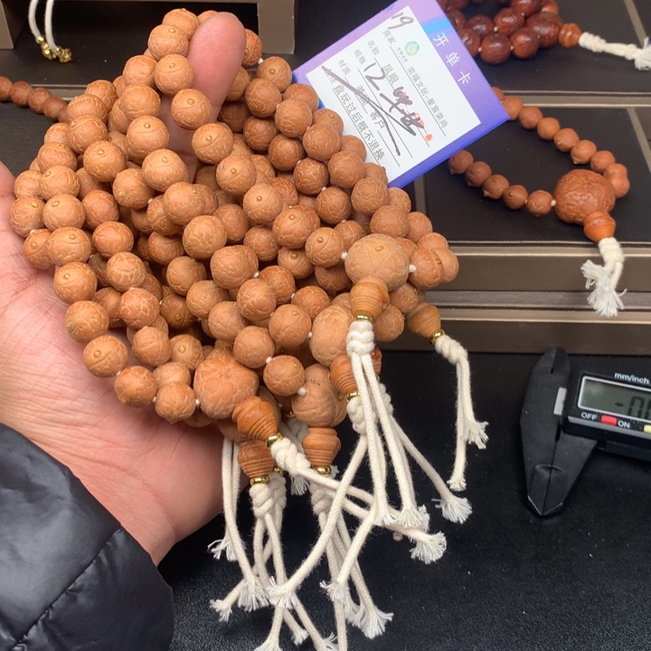 凤眼菩提手串凤眼菩提19