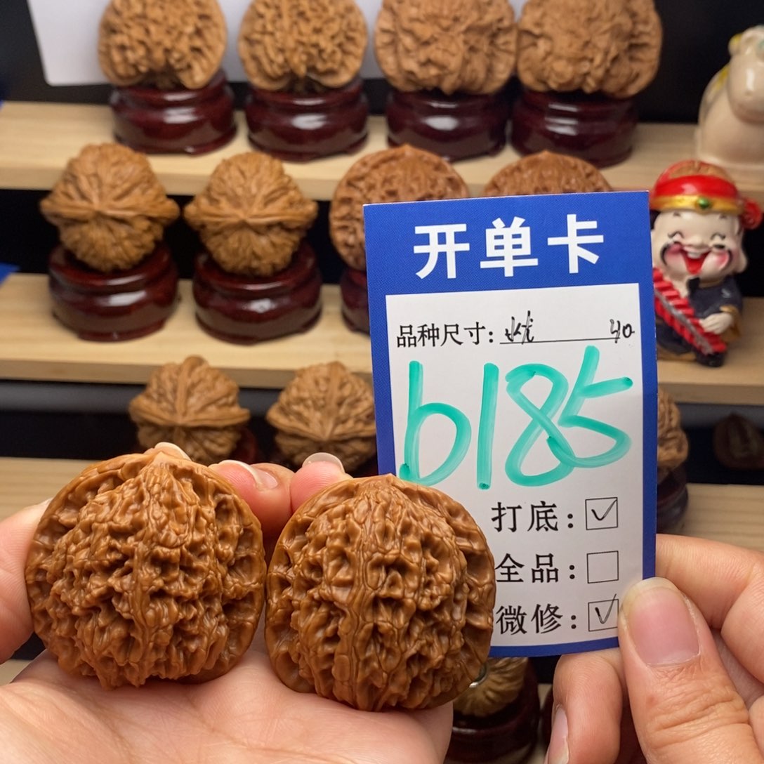 吊坠文玩核桃水龙40
