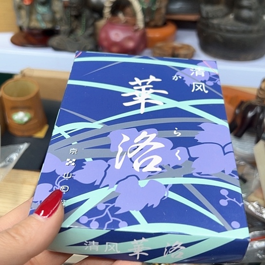 瓷器艺术品工艺品