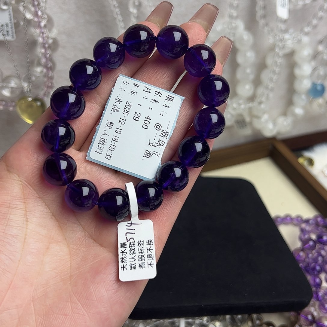 未镶嵌手链水晶@***.