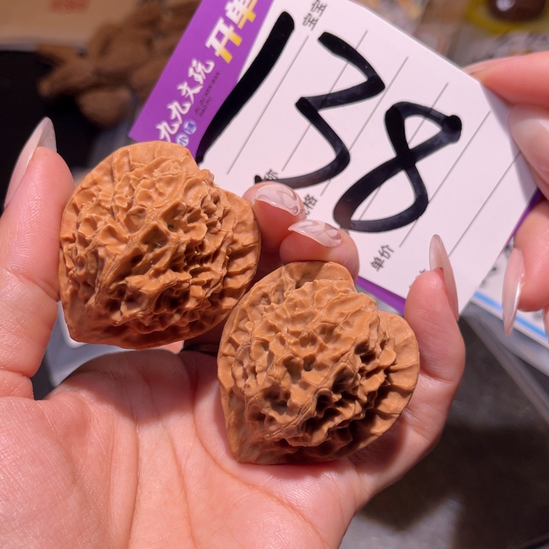 把件文玩核桃39左右a龙鳞