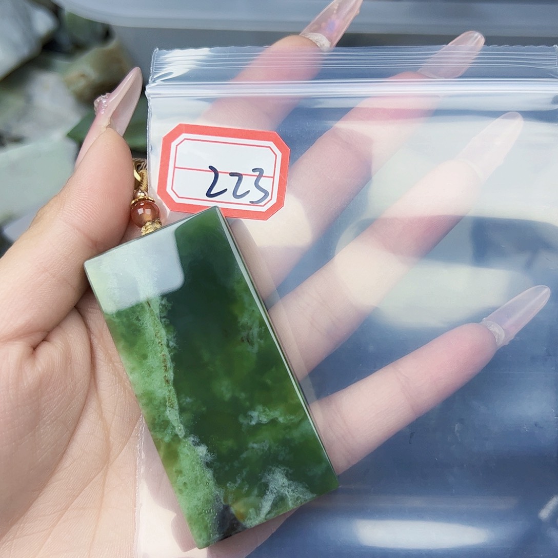 和田玉珠宝半成品未镶嵌