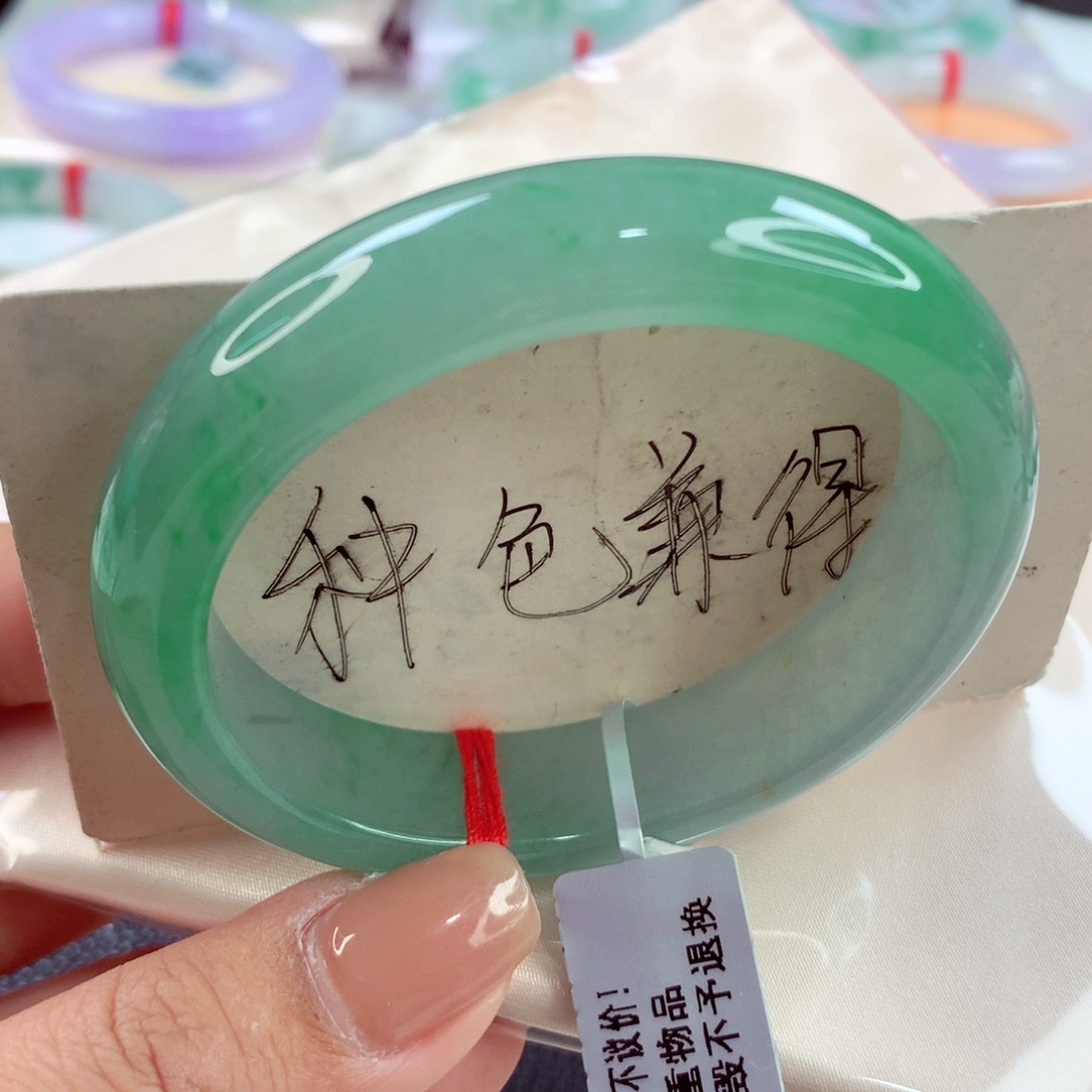 翡翠手镯（贵妃镯）未镶嵌师妹