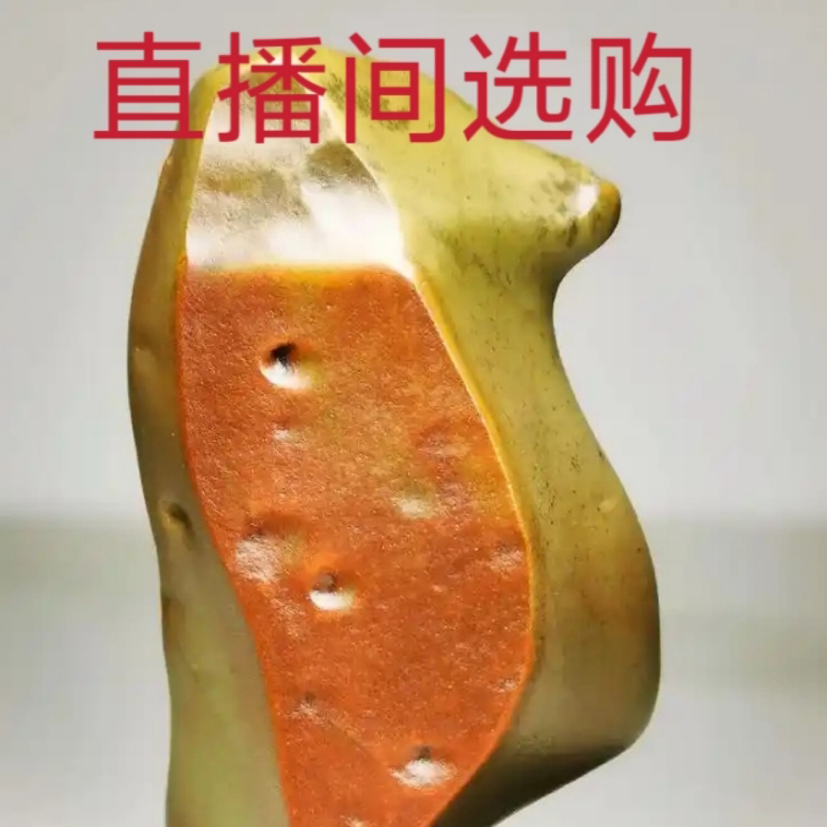 新疆戈壁五彩石精品石直播间选购