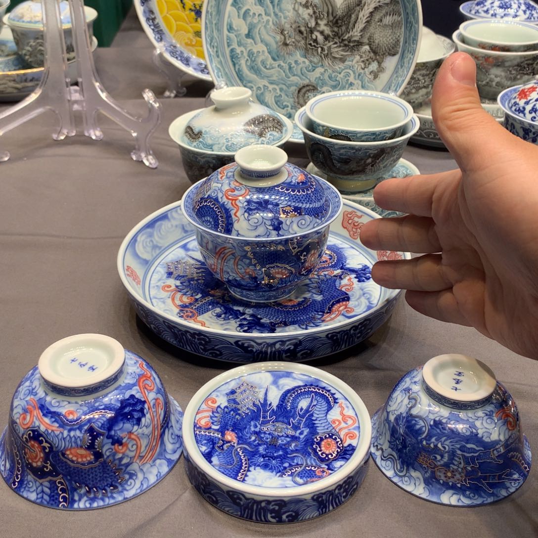 杯景德镇陶瓷学院