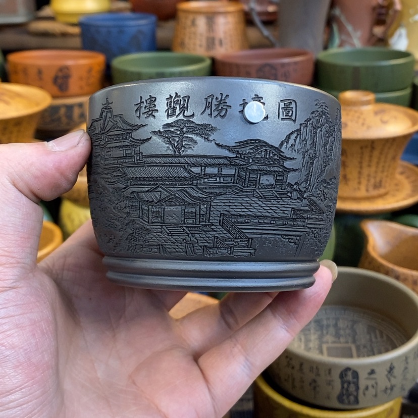 【闪购商品】紫砂杯子宜兴全手工紫砂杯