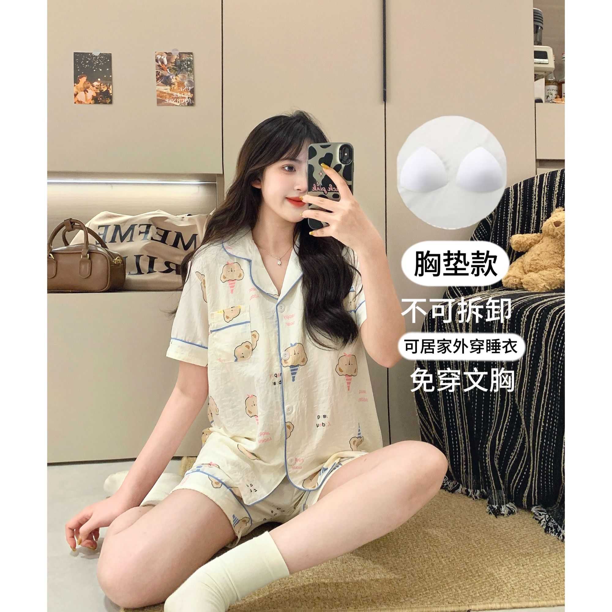 【小熊派对】新款ins风春季夏季短袖睡衣甜美可爱公主休闲居家服