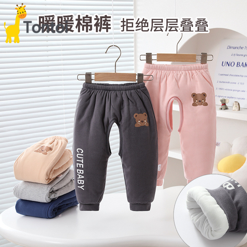 童泰【断码】秋冬季婴儿开裆裤子宝宝冬装棉裤加厚夹棉保暖裤0-6个