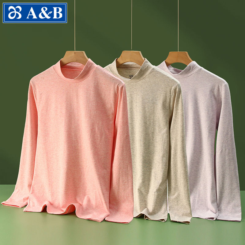 AB内衣女士中高领纯棉秋衣单件上衣薄款棉毛衫棉氨中领打底衫R654