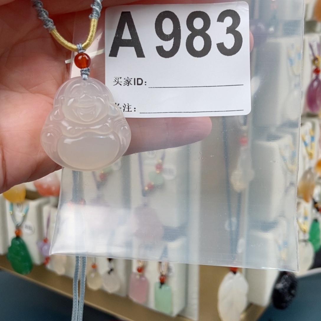 玛瑙/玉髓颈饰未镶嵌·***·