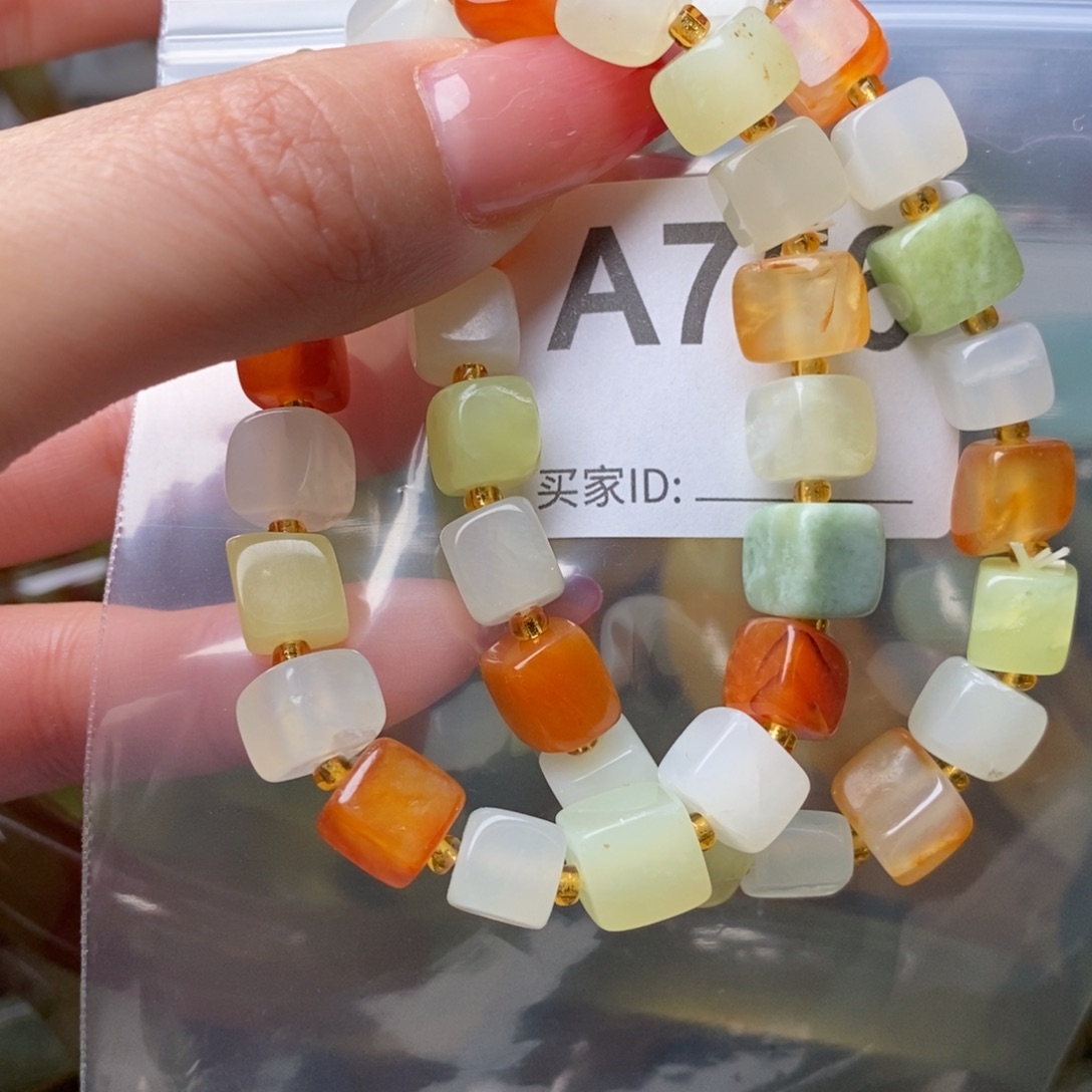 蛇纹石玉未镶嵌纯天然岫玉