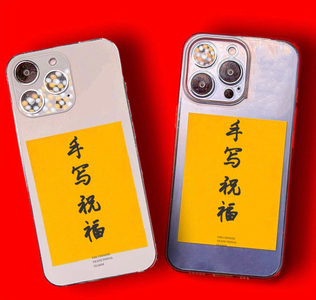 2026新款新年装饰手机贴手绘黄色卡片贴纸书签-装饰贴