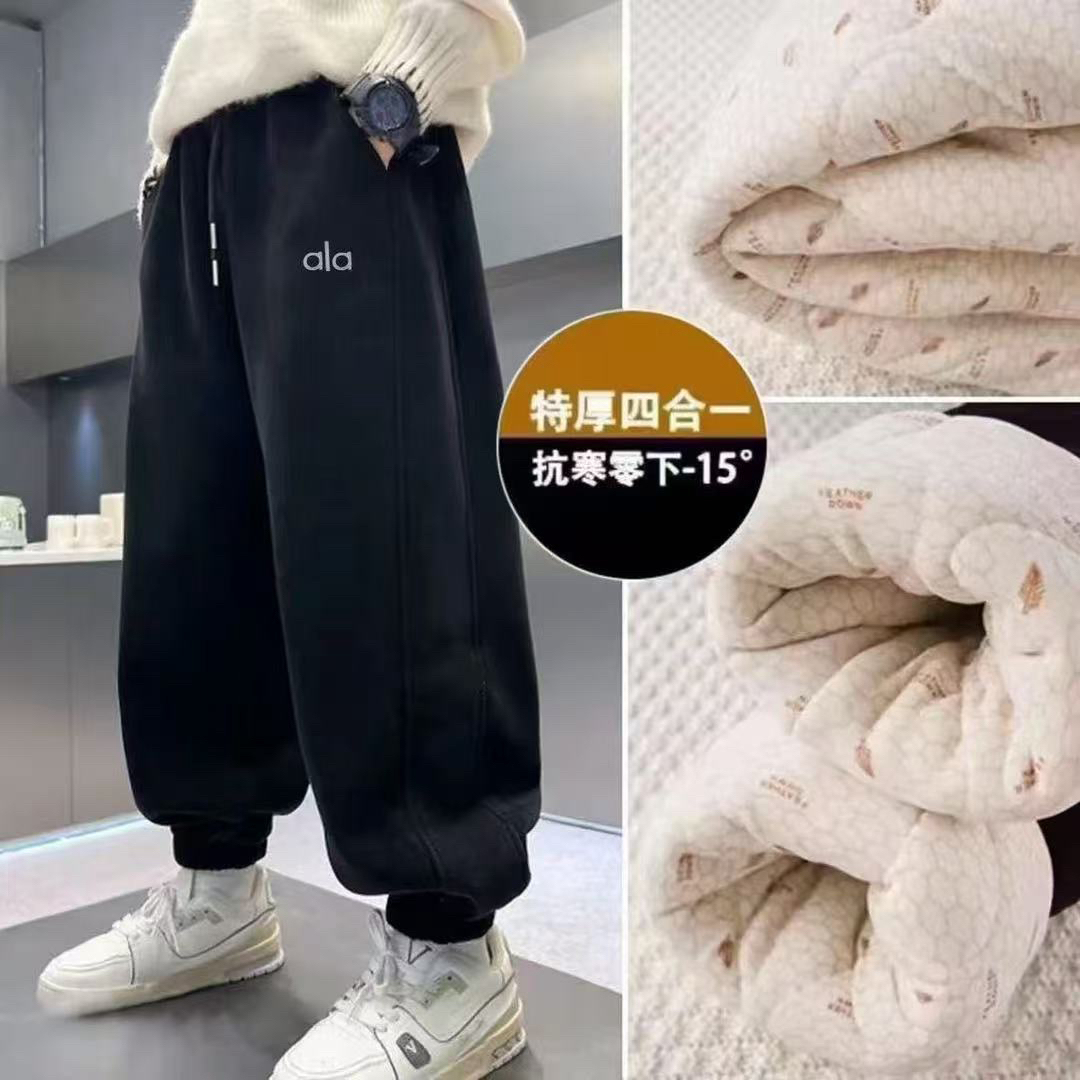 【四层加厚温变内里】一条过冬抗寒-15°儿童欧棉绒长裤冬季中大童